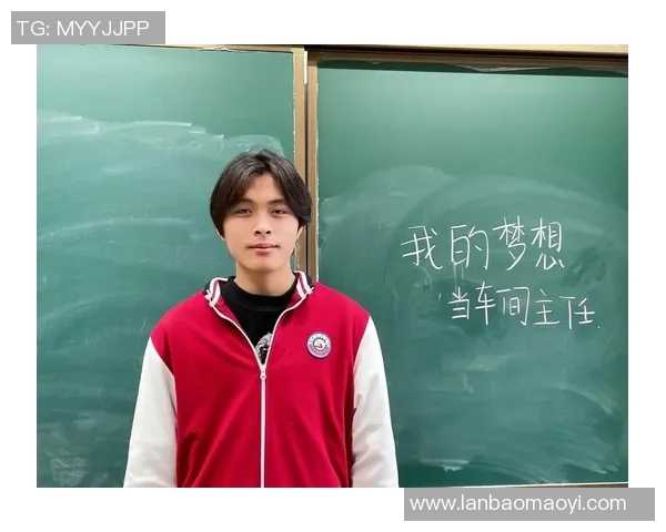 吴嘉彤的成长之路与梦想追逐：从平凡到卓越的奋斗故事