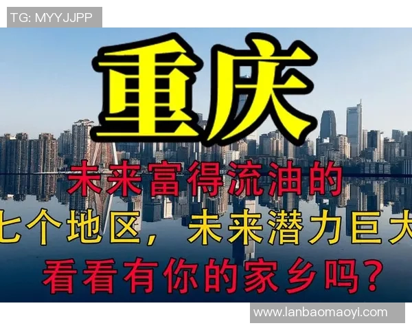江苏与四川经济发展比较分析及未来潜力探讨 江苏与四川经济发展比较分析及未来潜力探讨