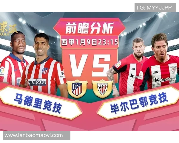 达拉斯与亚特联对决前瞻分析及比赛结果预测